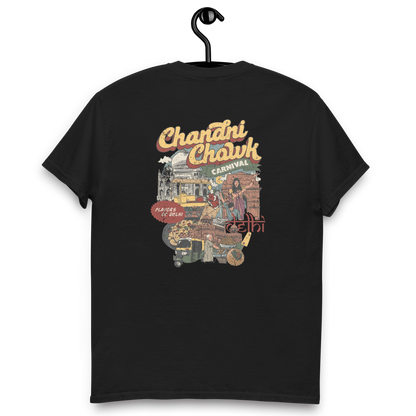 The Delhi Drop - Dark