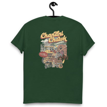 The Delhi Drop - Dark