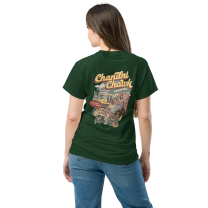 The Delhi Drop - Dark