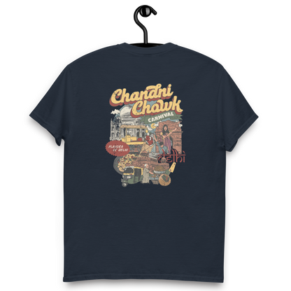 The Delhi Drop - Dark